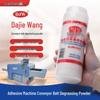 Dajiewang DJW-623 Conveyor Belt Stain Remover and Descaling Powder