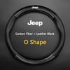Carbon Fiber Leather Steering Wheel Cover For Jeep Renegade Compass Grand Cherokee Wrangler JK Gladiator Keychain Accessory AJV1