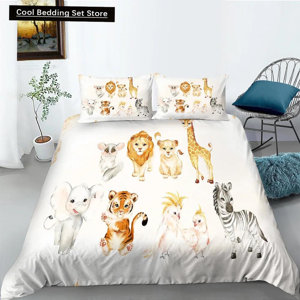 Cartoon Animal Happy Birthday King Queen Duvet Cover Cute Lion Bedding Set Kids Boys Girls Elephant 2/3Pcs Polyester Quilt Cover