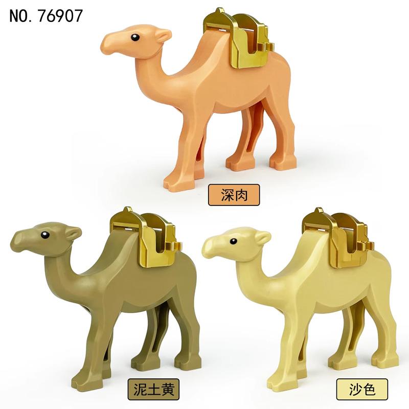 MOC Serie Granja Bosque Escena Crianza Animal Bloques de Construcción Lobo de la Jungla Montura Caballo Oso Marrón Blanco Panda Ladrillos DIY Juguetes para Niños