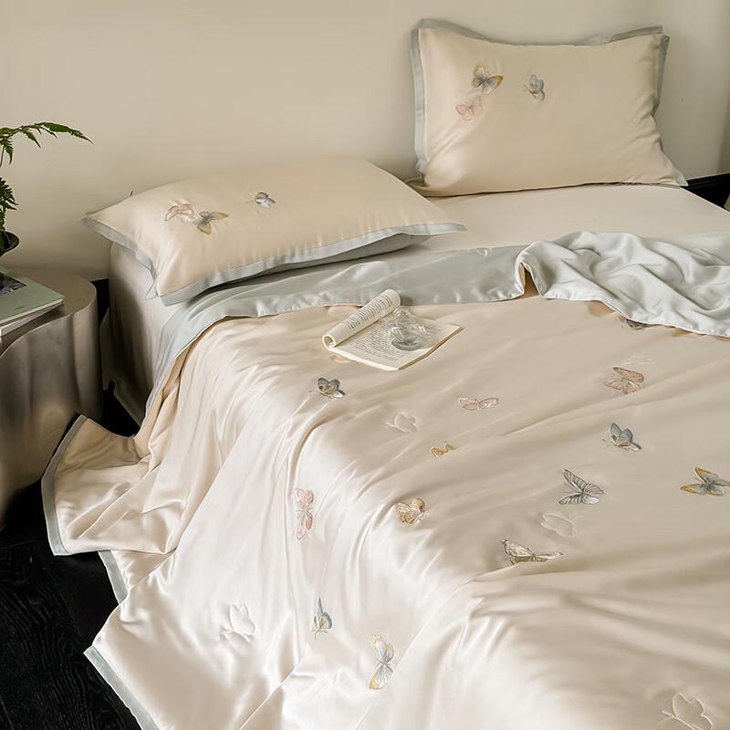 Mling Tencel Summer Air Conditioning Quilt