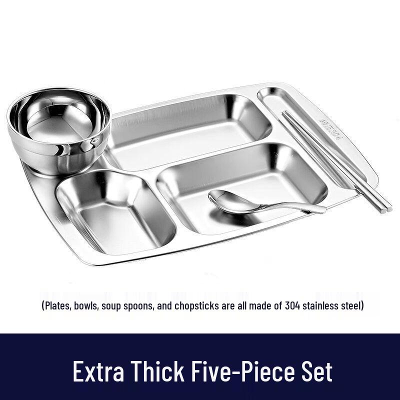 Yilimeng 304 Stainless Steel Divided Lunch Tray