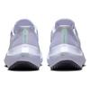 Nike Zoom Fly 5 Cerulean White DM8968-500