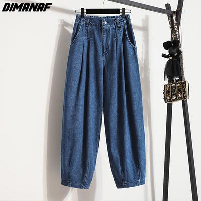 DIMANAF Plus Size Women Jeans Pants Denim Female Elastic Basic Blue High Waist Trousers Oversize Fashion New Pants 7981
