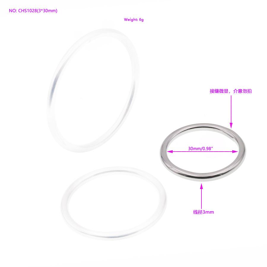 Stainless Steel Penis Lantern Ring Lock Essence Sexy Tight Help Couple Passion Adult Toy Male and Female Climax Ring