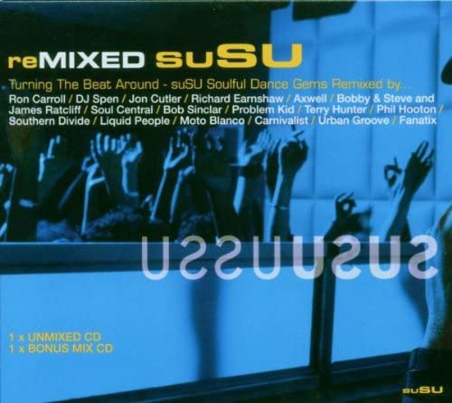 

CD РАЗНЫЕ - Remixed Susu SUALBCD16 Япония Музыка Другое Б/У