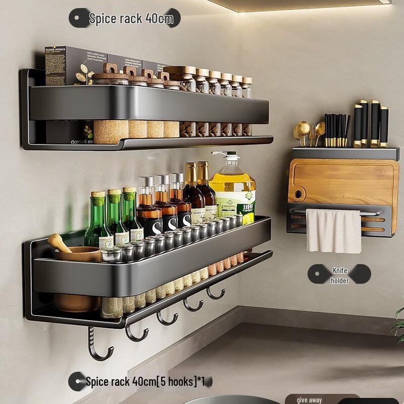 Drill-Free Kitchen Wall Storage Shelf