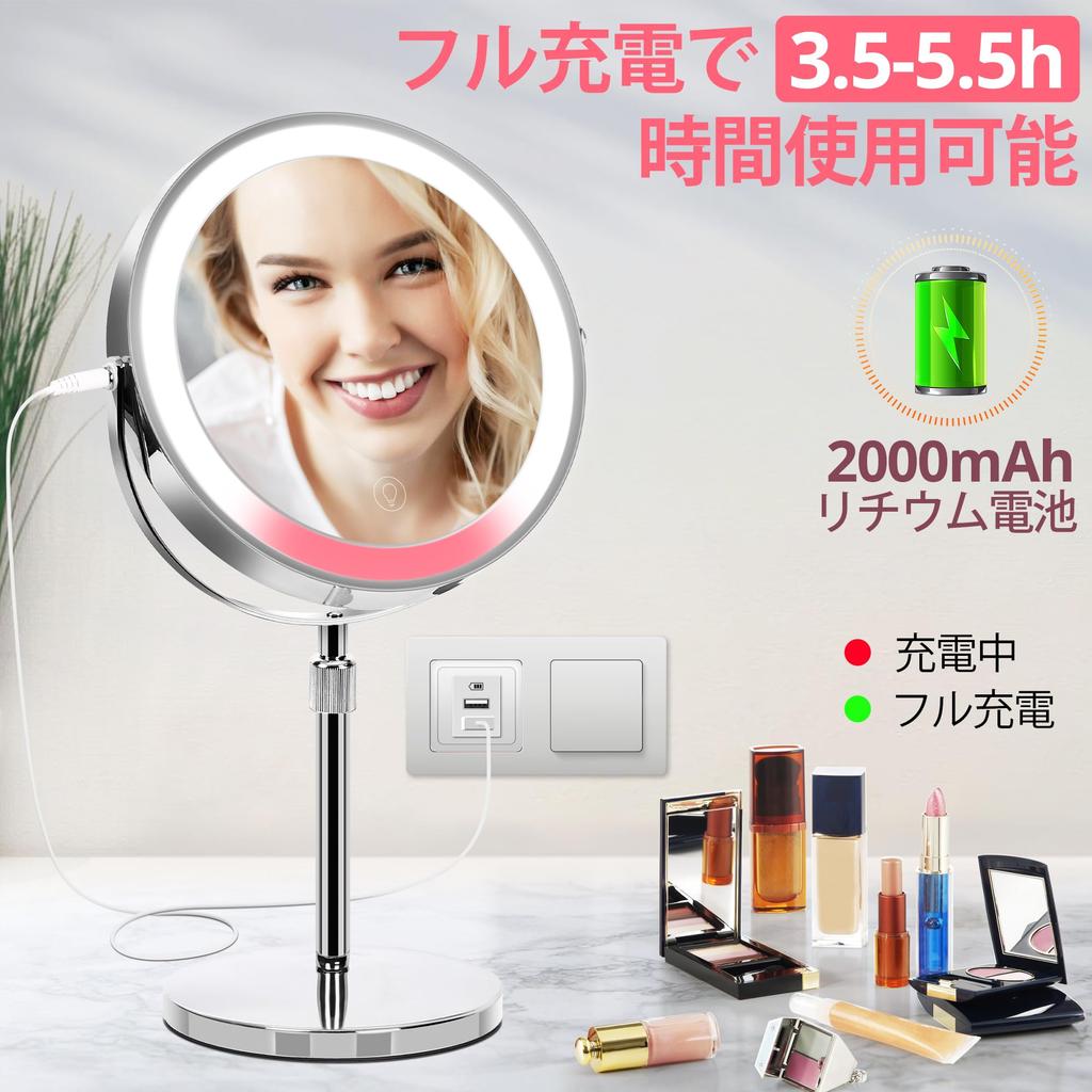 INCLAKE Tabletop Vanity Mirror with 10x Natural Light LED 3 Brightness Memory Makeup Stand Popular Includes Japanese Instruction Manual