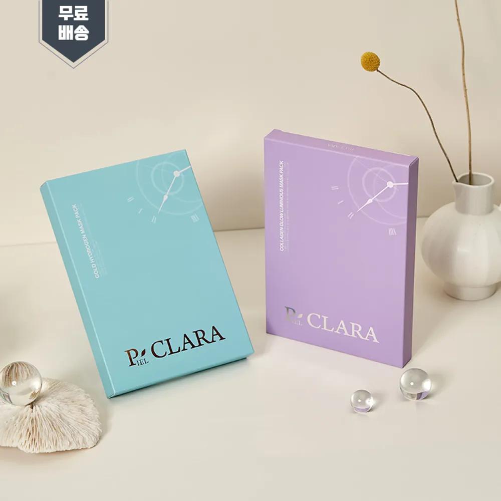 

P CLARA Золотая Гидрогелевая Маска-Патч 1 Коробка + Коллаген (Установить продукт)