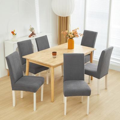 Thick Fleece Stretch Chair Covers for Home Restaurant Elastic Dining Chair Slipcovers Soft Warm Seat Covers