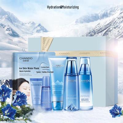 Chando Snow Region Essence Hydrating 8-Piece Skincare Set