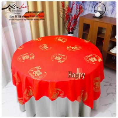 Shengbilai 1.8m Sky Blue Disposable Round Tablecloth