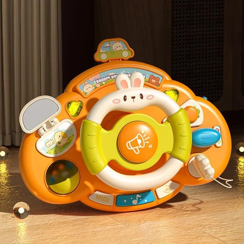 Electric Baby Toy Steering Wheel Cartoon Bunny Stroller Driving Simulator Educational Toy for Toddlers 0-36M