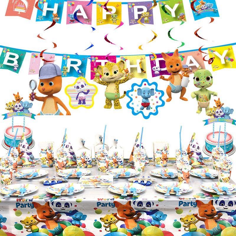 Word Party Theme Party Supplies Cup Plate Banner Cake Topper Cute Birthday Kids