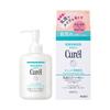 Kao - Curel Intensive Moisture Care Makeup Cleansing Milk