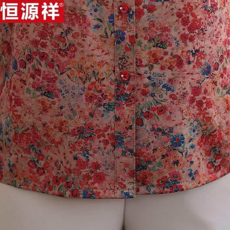 Hengyuanxiang Women's Floral Satin Lapel Shirt