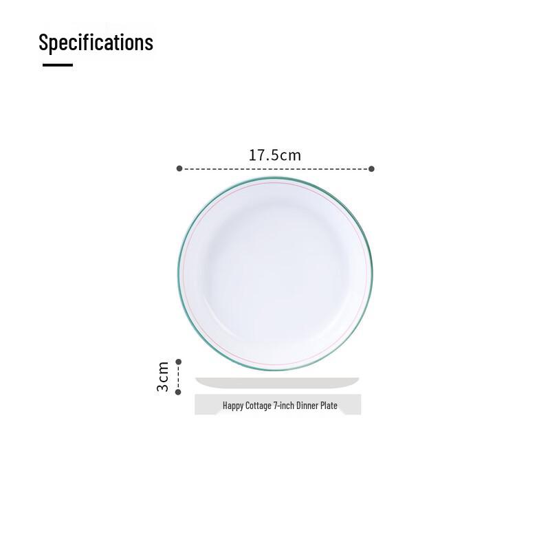 Jingdezhen Happy Cabin Ceramic Deep Dinner Plates (Set of 2)
