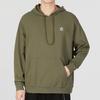 Adidas Neo Sweatshirt Men's Green IA4992