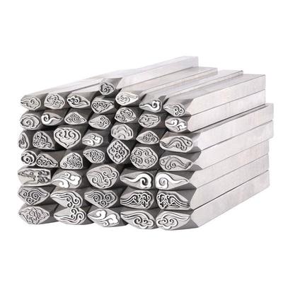 Handmade Lucky Cloud Steel Stamp Manual Engraving Tool for Jewelry Leather Chinese Style Metal Punch DIY Craft Marking