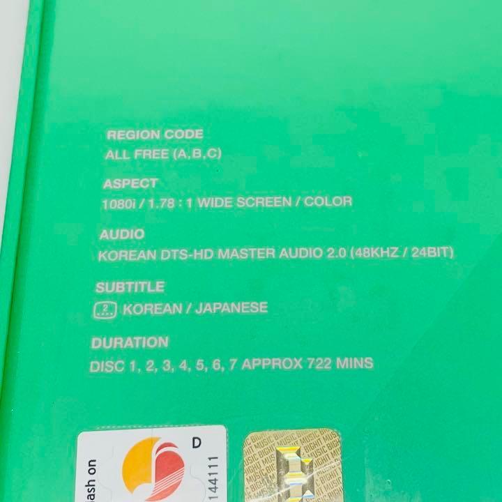 [USED] BTS Memories 2020 Blu-ray with Japanese subtitles