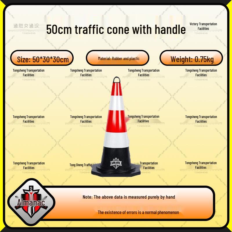 Reflective PU Traffic Cone: 70cm Rubber-Plastic Construction Barrier for Road Diversion