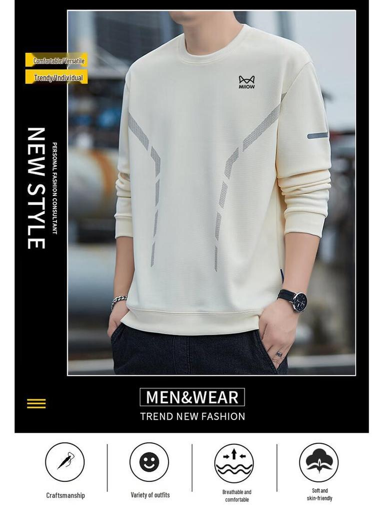 Mao Ren Men's Casual Long-Sleeve Crew Neck Tee