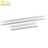 Binrui COOL 22 Sport Edition Side Skirt Trim & Door Panel Strip Accessories