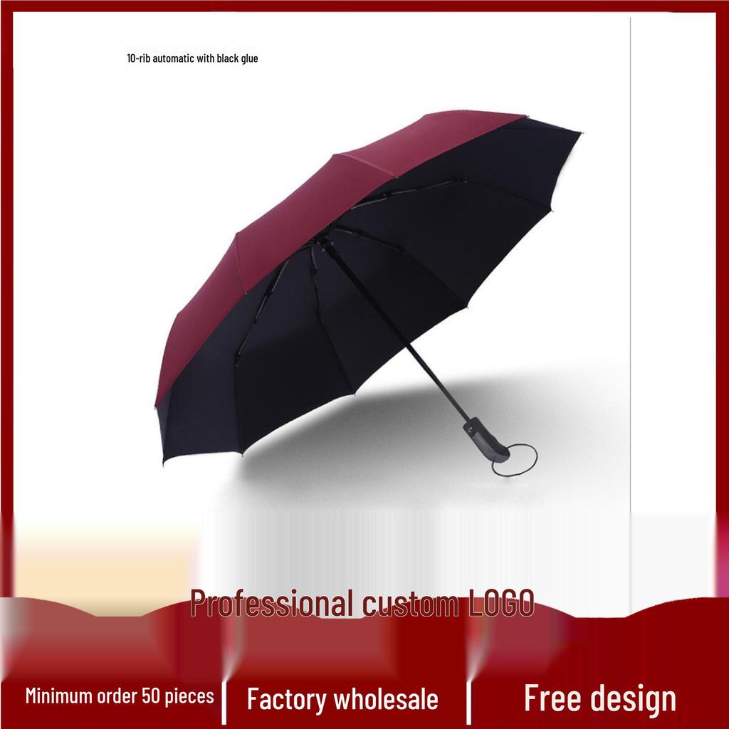 Dual-Use 10-Rib Folding Umbrella with Sun Protection & Anti-UV for Two People, Suitable for Sunny & Rainy Days with Custom Logo Option