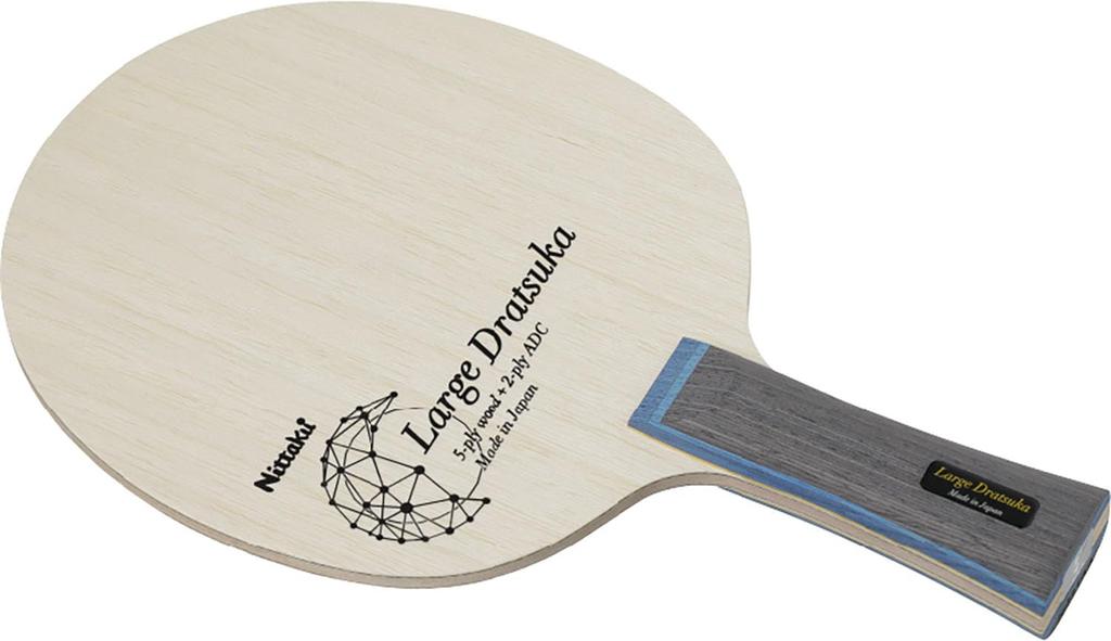 Nittaku Table Tennis Racket Large Dratka FL Large Shake NC-0508