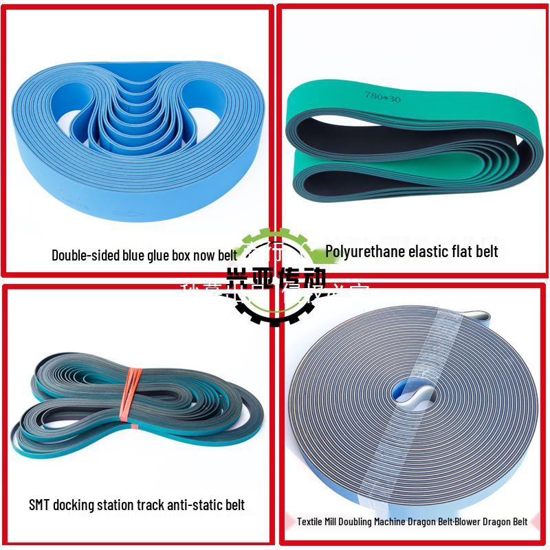High-Speed Wear-Resistant Industrial Rubber Conveyor Belt with Nylon Base, Yellow-Green Textile Spindle Belt