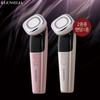 All-in-One Beauty Device [34789115]