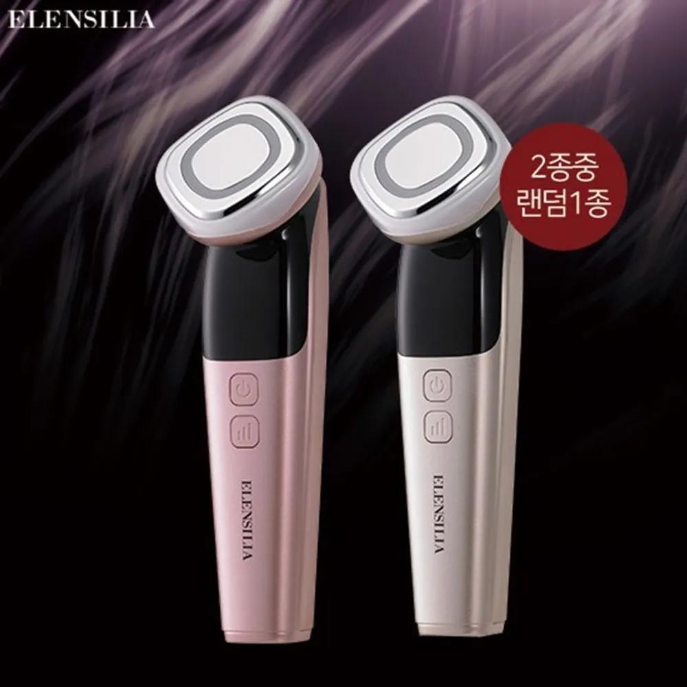 ELENSILIA All-in-One Beauty Device [34789115]