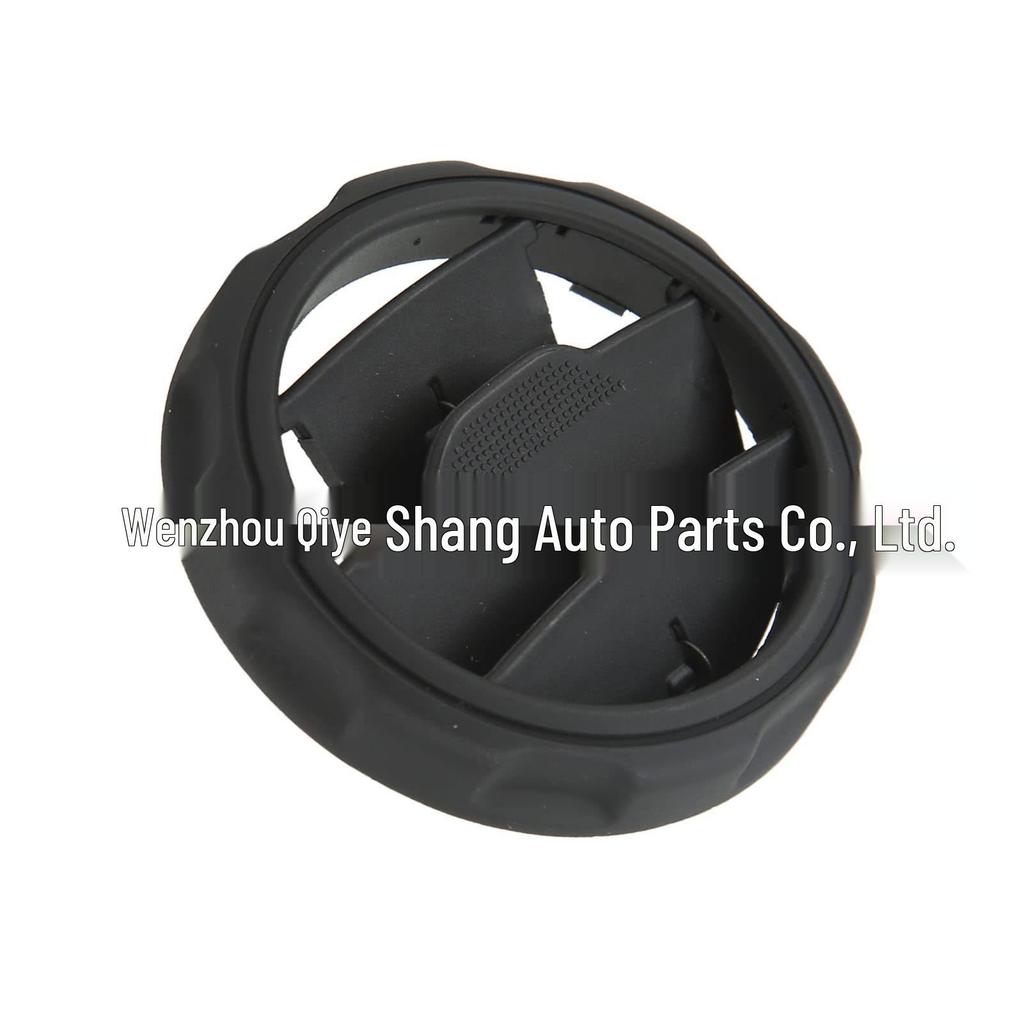 LR041180 fits behind the rear A/C vents of Land Rover armrest boxes.