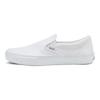 Vans Skate slip-on tenisky True White Unisex VN0A5FCAW00