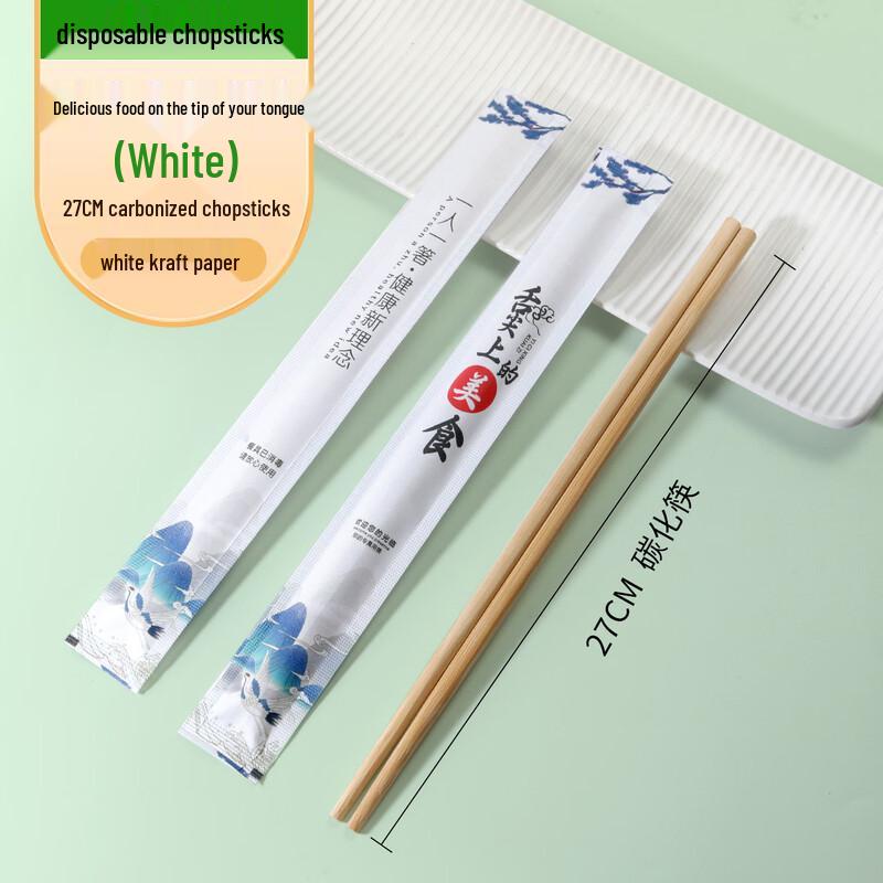 COFLYEE Individually Wrapped Disposable Chopsticks