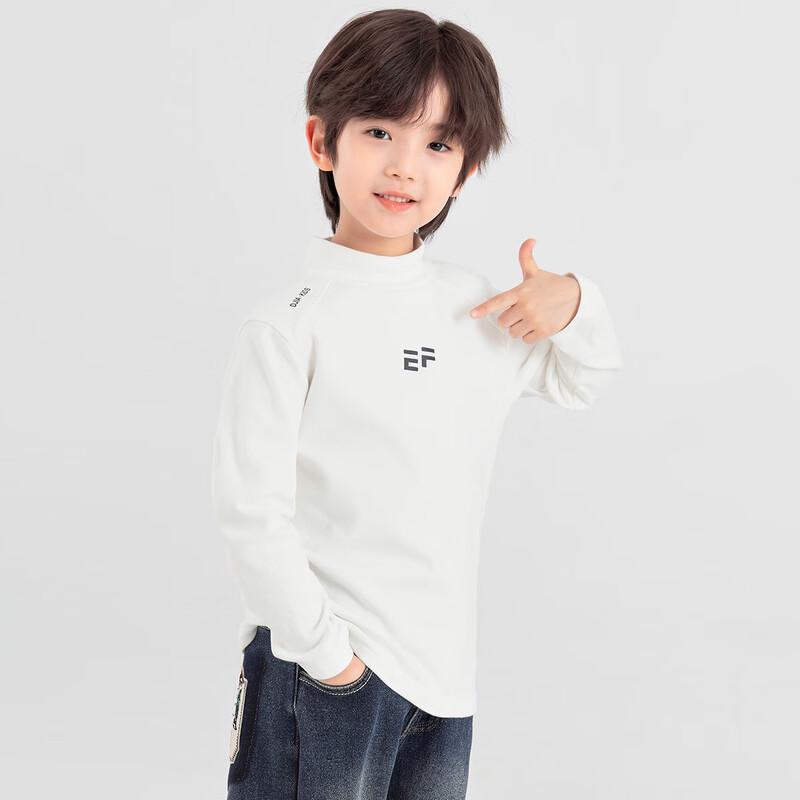 Boys' Thermal Long Sleeve Mock Neck Base Layer T-Shirt