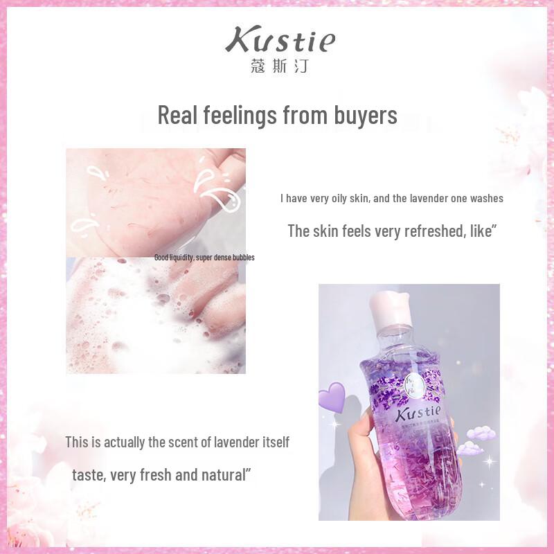 Kustie Flower Petal Shower Gel (Cherry Blossom, Rose, Lavender)