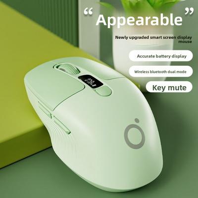 Screen Display Laptop Wireless Mouse Rechargeable 2.4G Wireless Bluetooth Mouse 1600dpi Portable Ergonomic Mouse Office