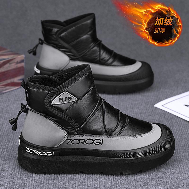

2026 Winter New Men s Ccise Warm High Top Thick Plush Cott Shoes Versatile Soft Soled Comfortable N Slip Chunky Snow Boots 39 чёрный