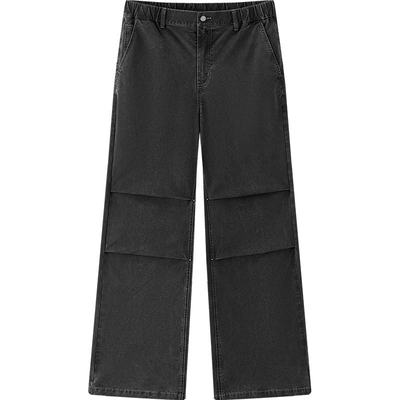 Semir Men s Cool Loose Straight Leg Jeans L