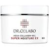 Dr.Ci-Labo (Starý model) Medicinal Aqua Collagen Gel Super Moisture EXd 50g Citlivá pleť Suchá pleť [mléko, sérum, emulze, krém, gel vše v jednom] Hig