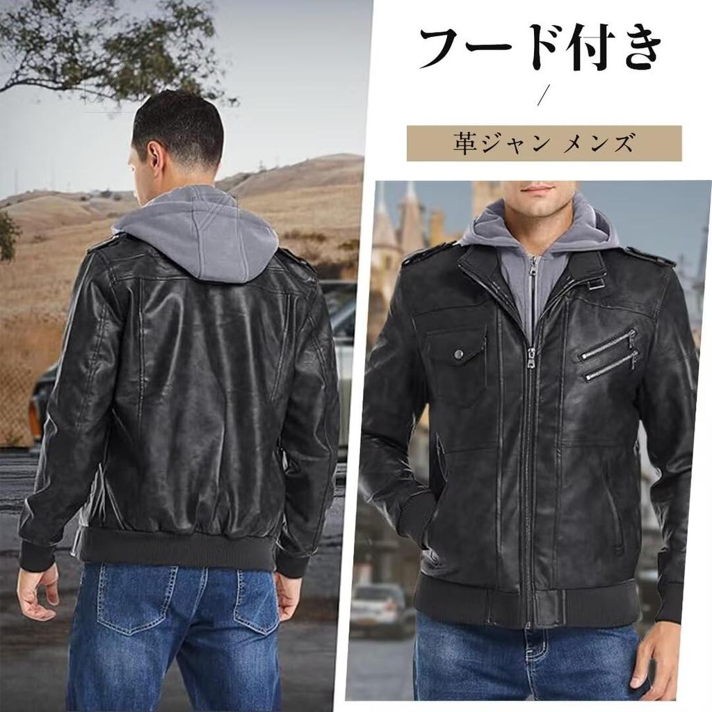 Leather PU Leather Large Windproof Leather Jacket [Kayiyasu] Men's Jacket, Jacket, Hooded, Loose, Size, S-4L, Autumn, Winter, Spring, Riders, Stylish,