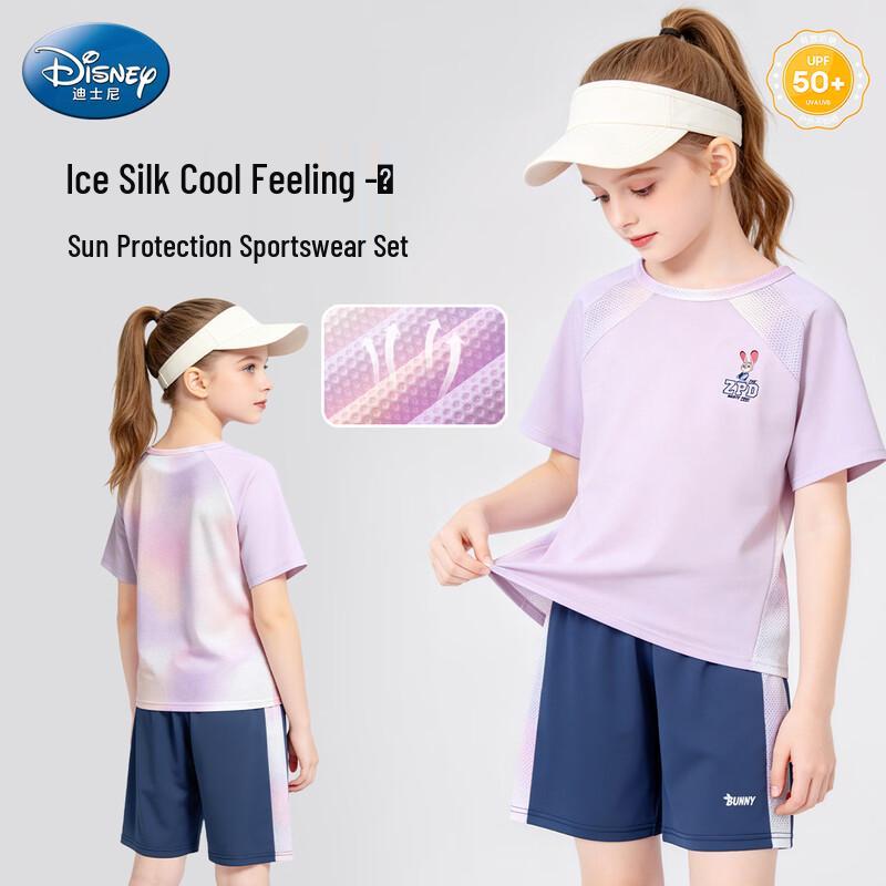 Disney Zootopia Girls  Ice Silk Quick Dry Short Sleeve Sportswear Set 130
