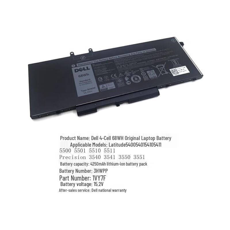 Dell Original 68Wh Laptop Battery for Precision 3541, 3550, 3551 (3HWPP)