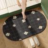 Diatom mud floor mat, quick drying anti slip door mat, bathroom mat, bathroom foot mat