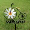 Wrought Iron Daisy Bicycle Welcome Sign - 47.2 Inch Outdoor Vintage Garden Yard Creative Welcome Art Decoration