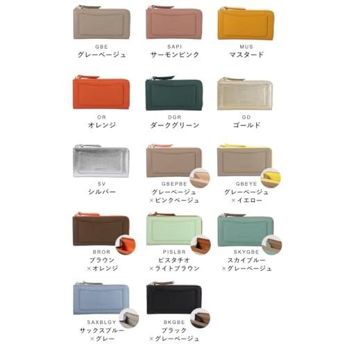 [Liz Days] Wallet, Women's, Long Wallet, Small, Short, Genuine Leather, Cowhide, Very Small, Thin, Slim, Light, Compact (Gray Beige)