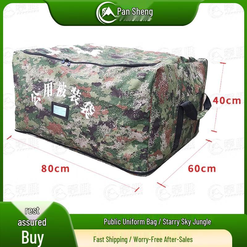 Pansheng Military Equipment Transport Bag