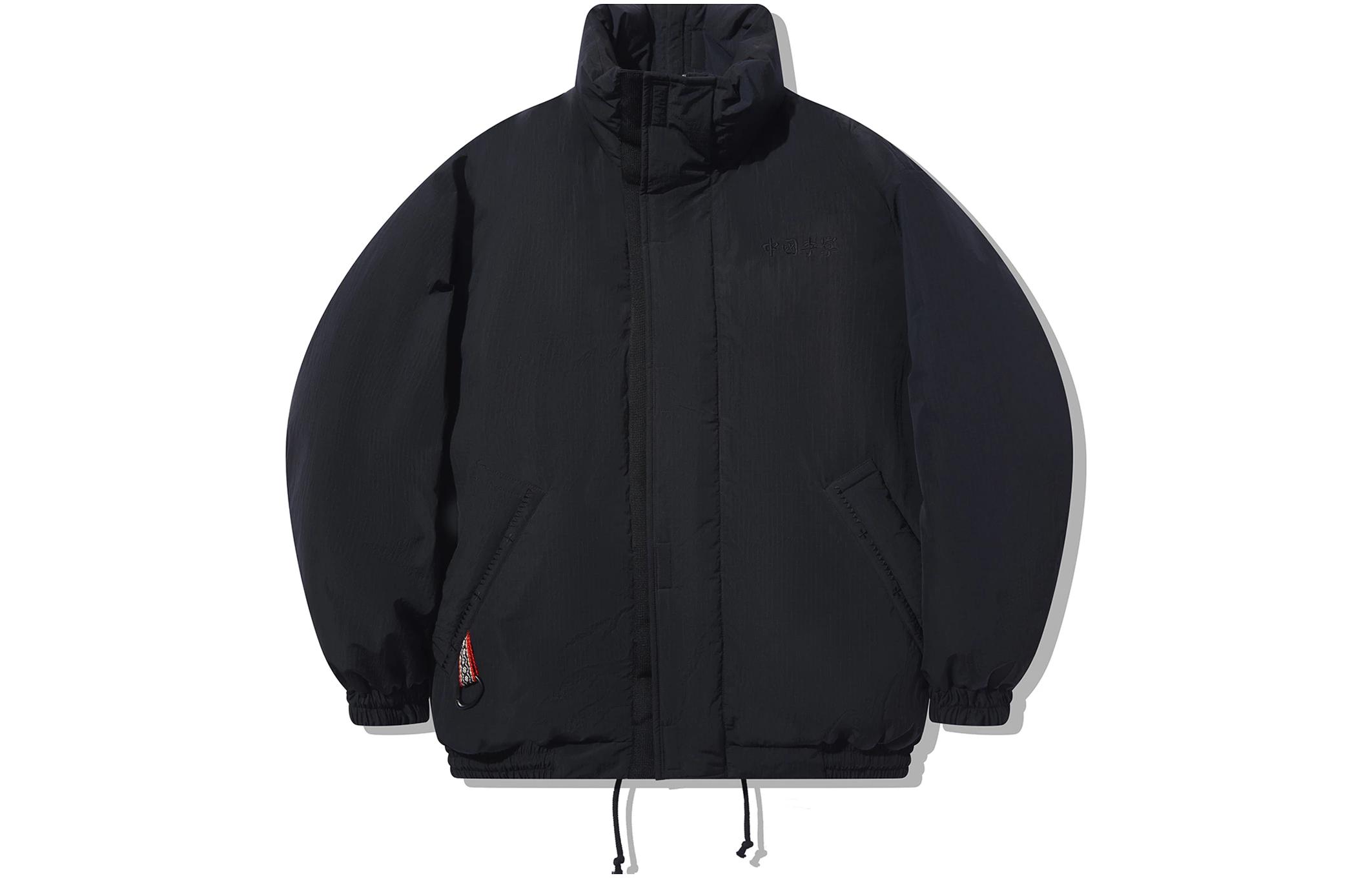 Li Ning Down Jackets Men s Black Stand Collar Moderate Down Jacket AYMT167-4 3XL