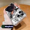 Sakamoto Days Gaku Phone Case for iPhone 17 16 15 14 13 12 11 Air Pro Max Plus Mini Magsafe Clear Colorful Cover Luxury Pretty
